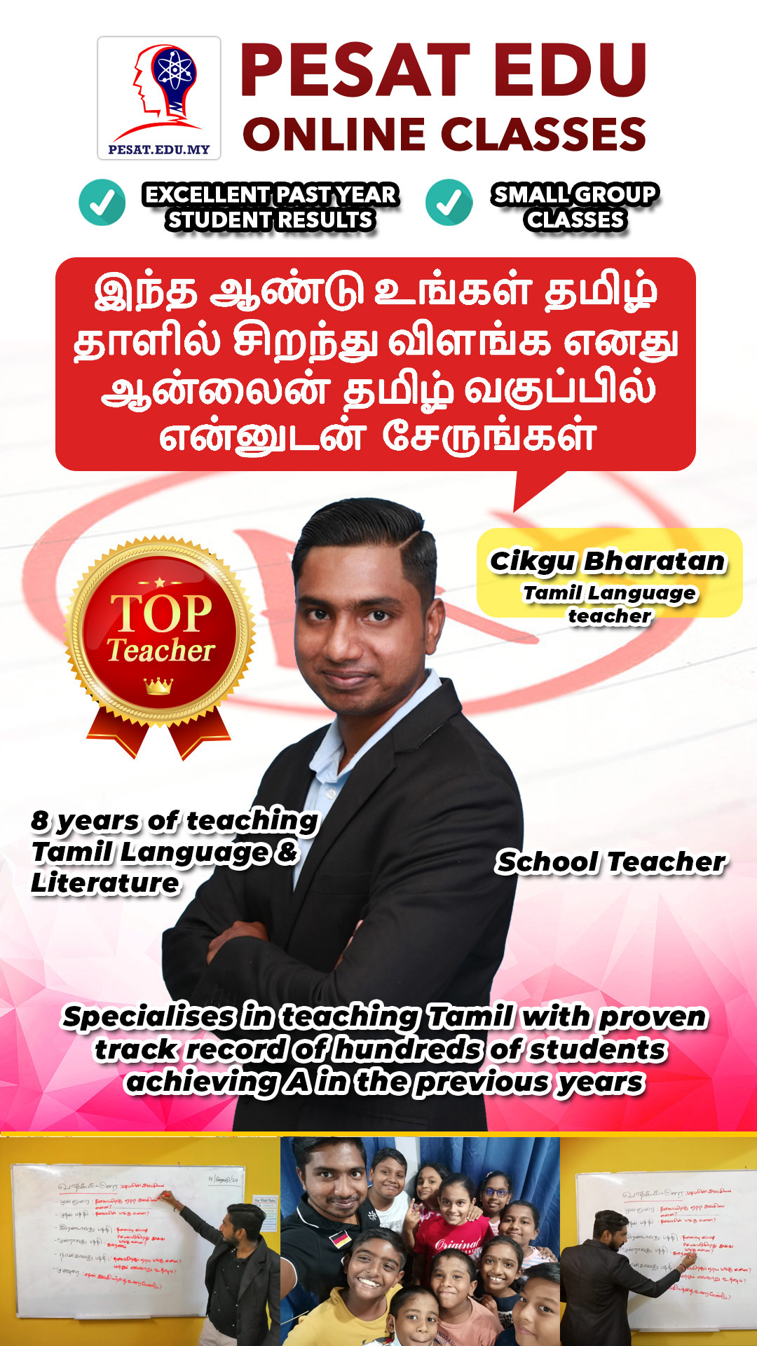 cikgu-bharatan-tamil-language-class